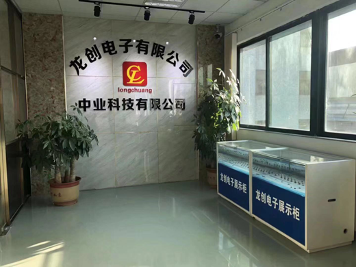 1569835416807061.png QQ圖片20190930171621.png