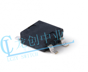 Vibration switch