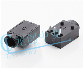 DC POWER JACK 90° DIP pin?1.3mm