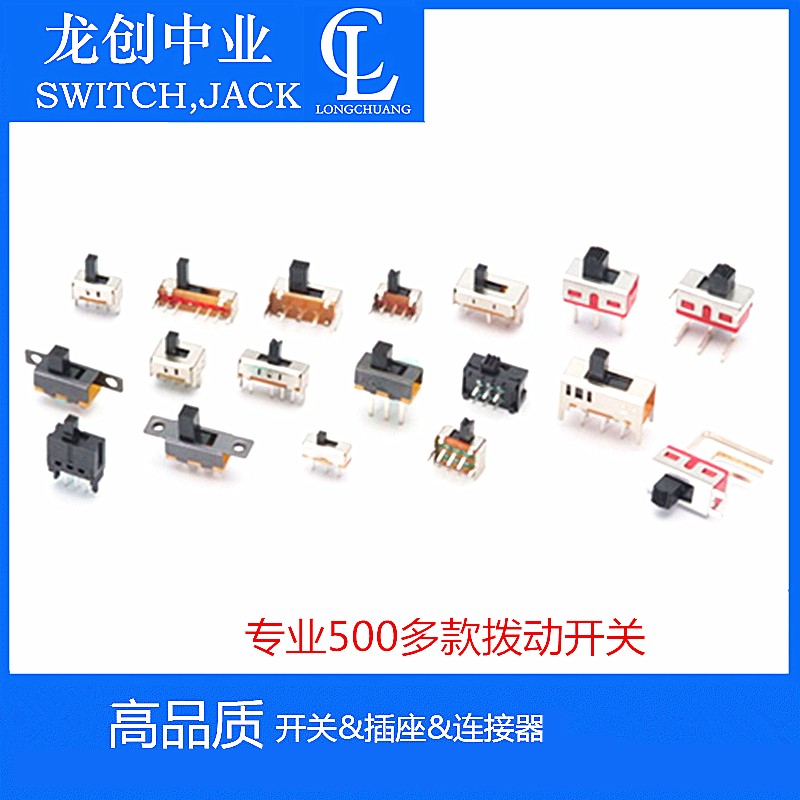 1588650901755467.jpg 深圳TYPE-C連接器廠家