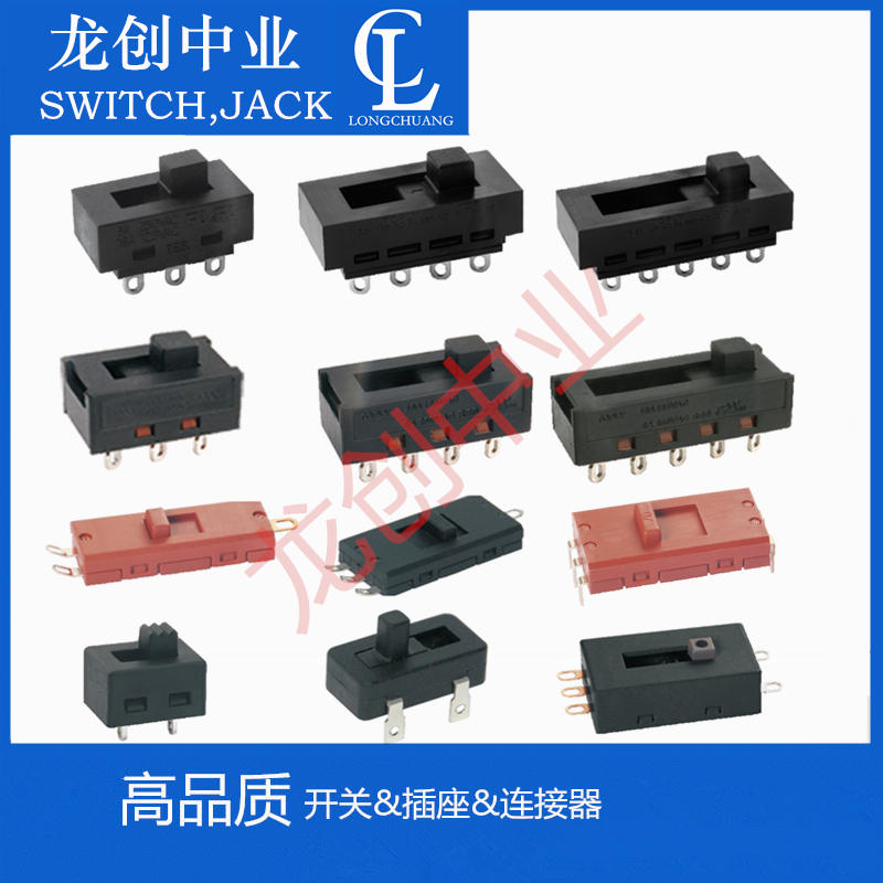 1588650901836104.jpg 深圳TYPE-C連接器廠家