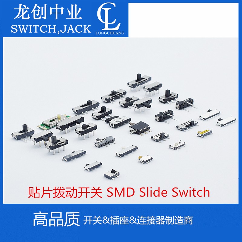 1588650933317055.jpg 深圳TYPE-C連接器廠家