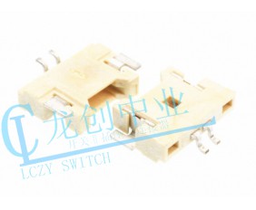 1.25超薄臥貼端子